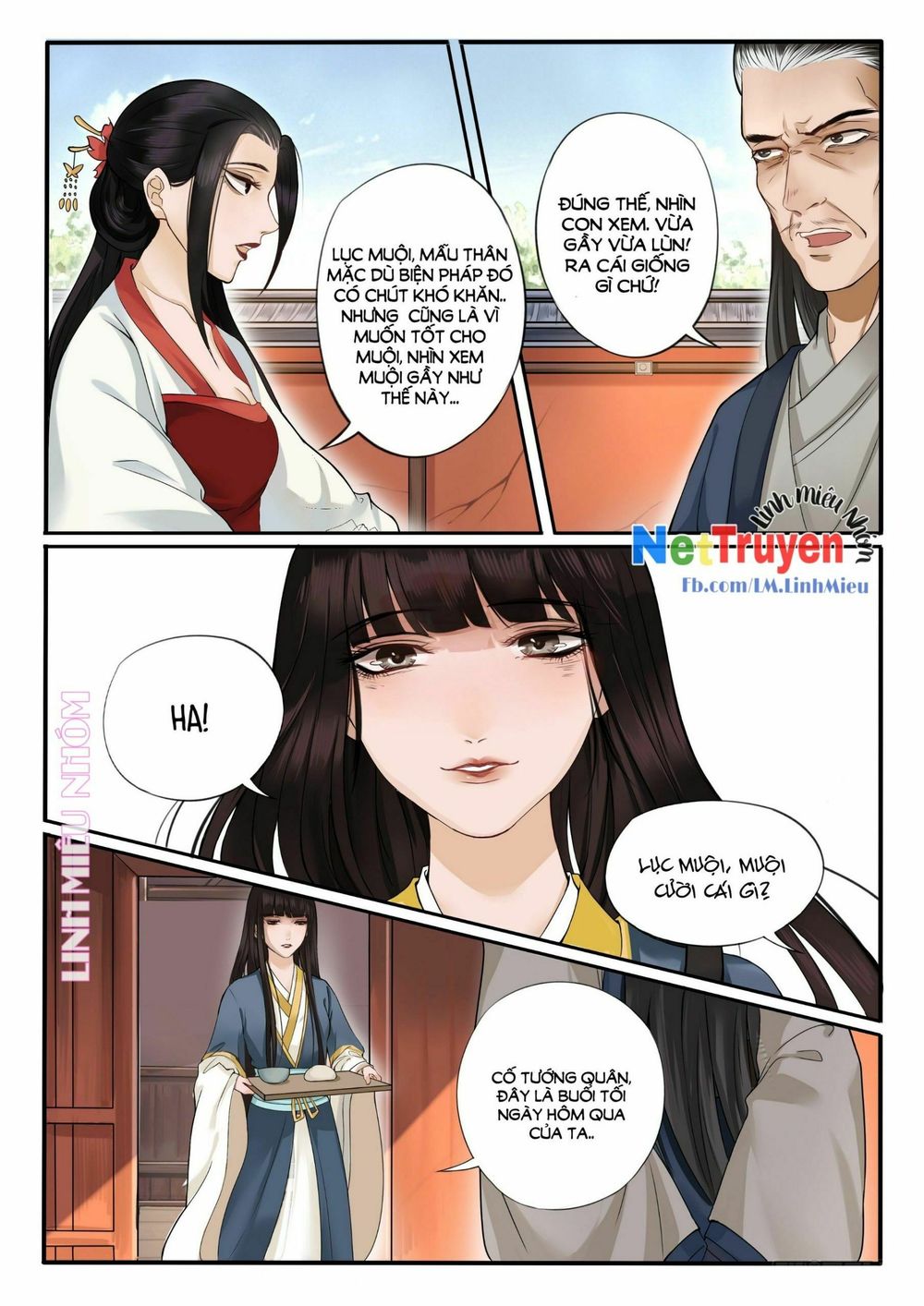 Độc Phi Ở Trên, Tà Vương Ở Dưới: Chapter 5