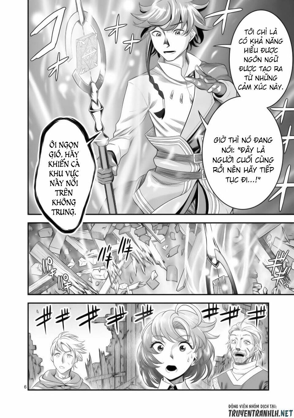 Hành Trình Du Lịch Vòng Quanh Thế Giới Của Nhà Tiên Tri Eisen: Chapter 16