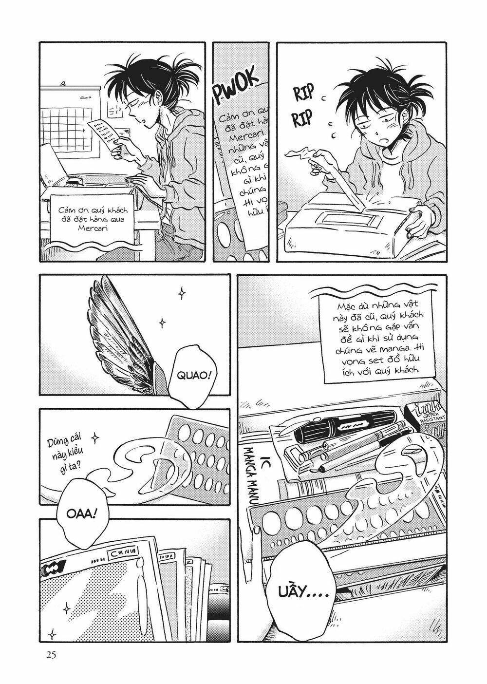 Metamorphose No Engawa: Chapter 32