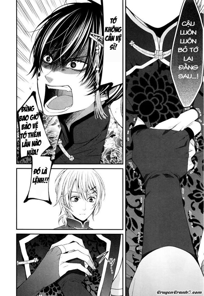 The End Of Elysion: Chapter 2