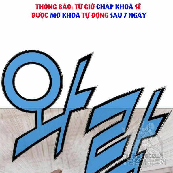 Thiên Võ Chiến Thần: Chapter 33