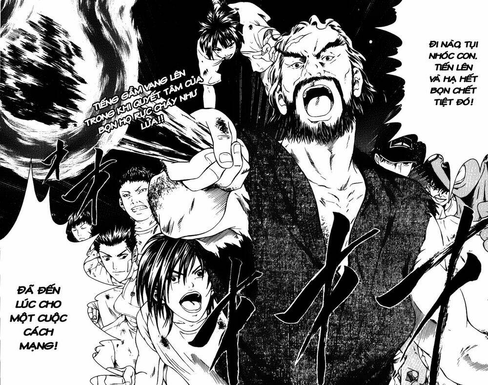 New Prince Of Tennis: Chapter 26