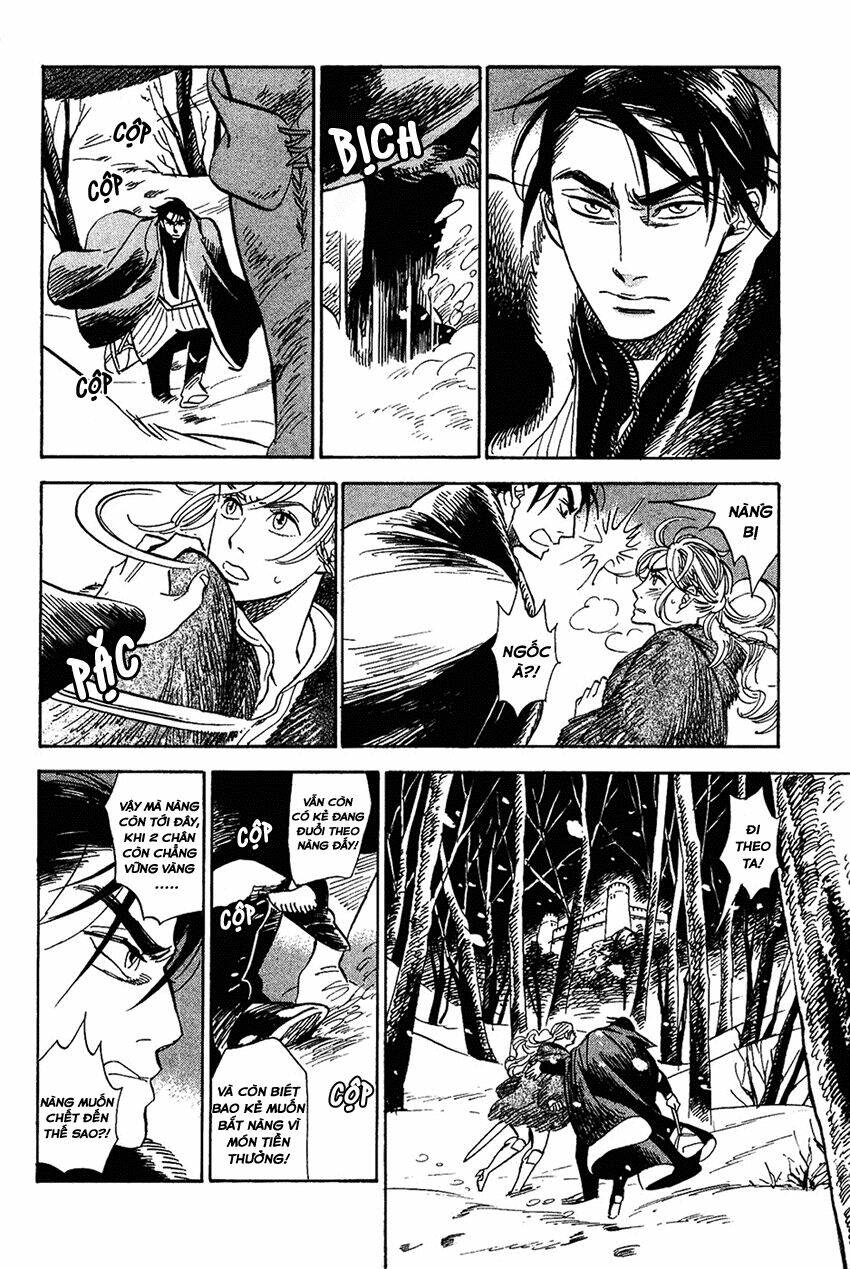 Gunjou Gakusha: Chapter 16