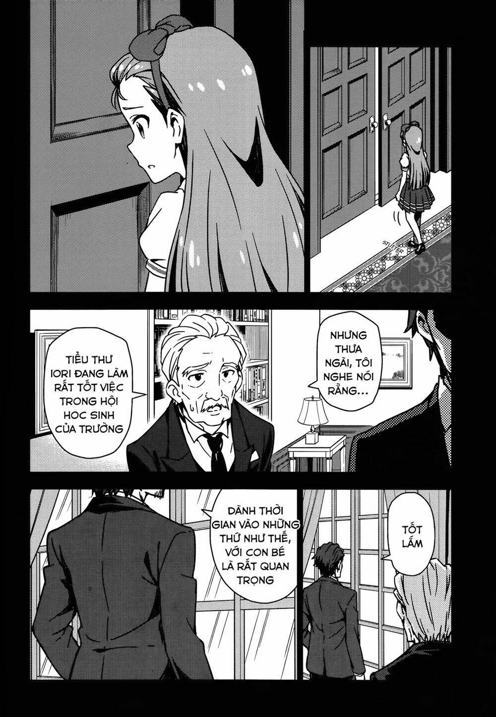 The Idolm@Ster (Mana): Chapter 34