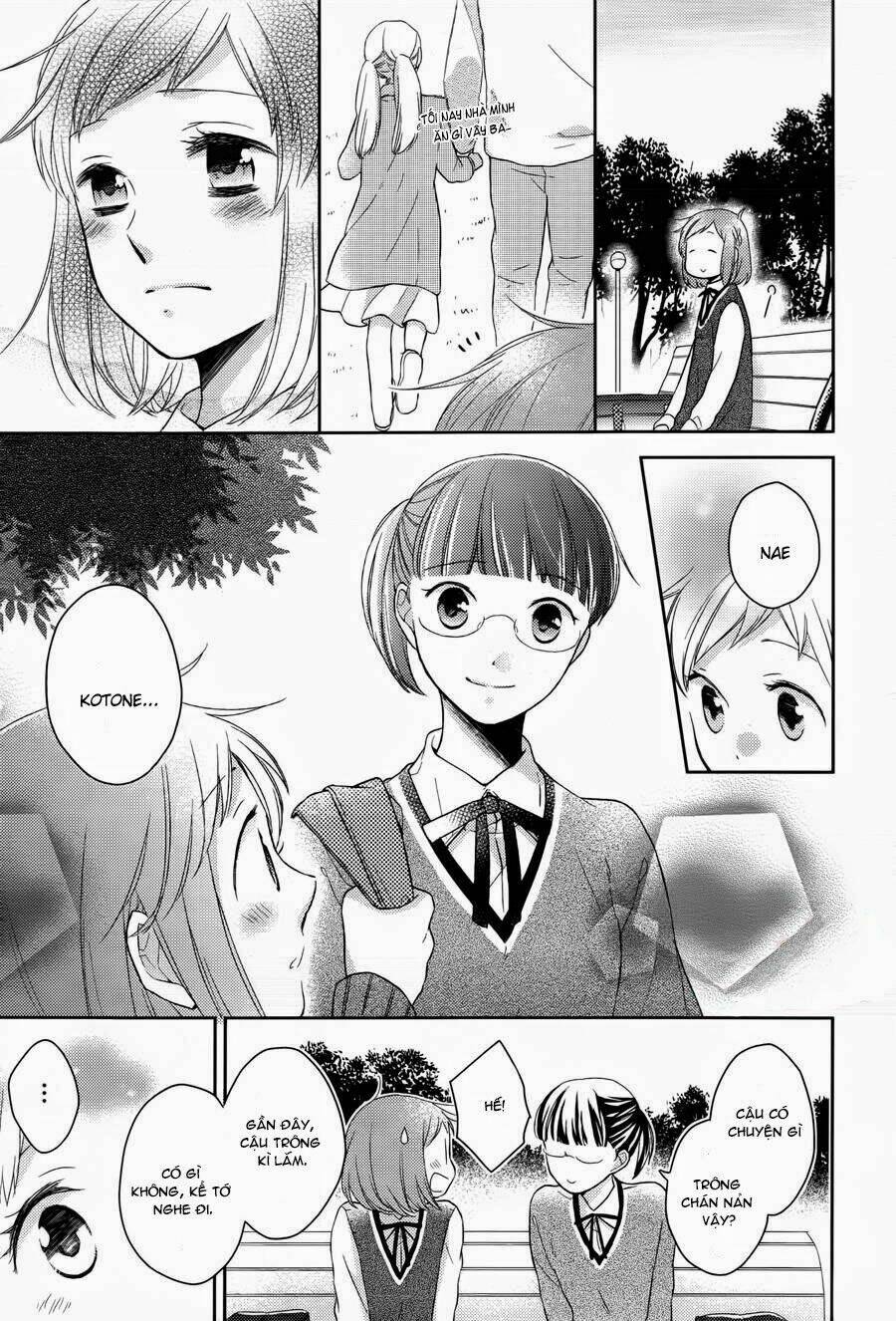 Futsutsu Kana Oyako Deha Arimasu Ga: Chapter 1.2