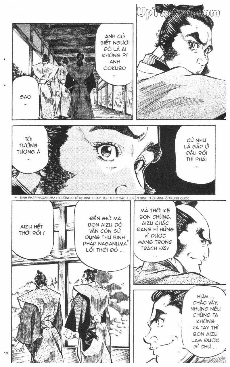 Getsu Seiki - Sayonara Shinsengumi: Chapter 9