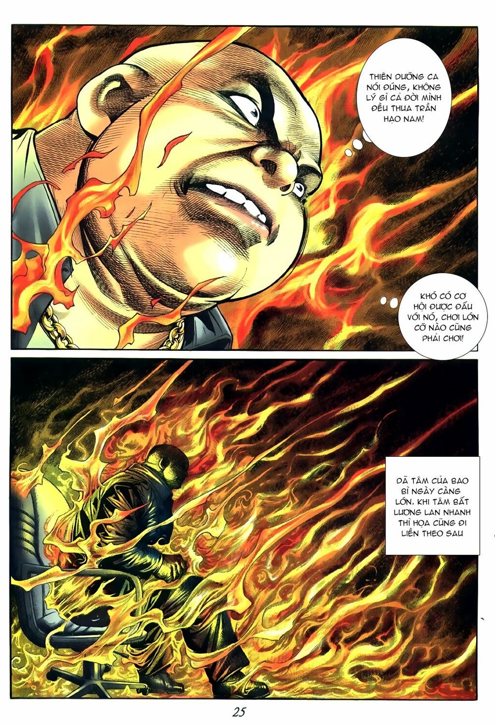 Người Trong Giang Hồ: Chapter 450