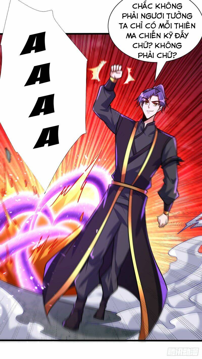 Yêu Giả Vi Vương: Chapter 249