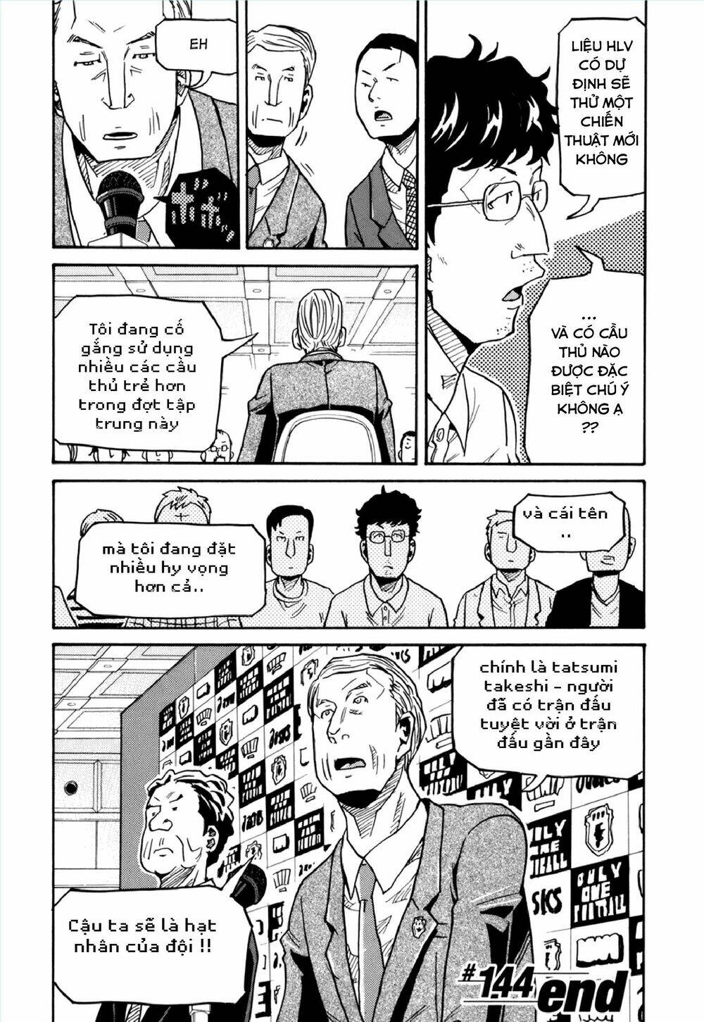 Giant Killing: Chapter 144