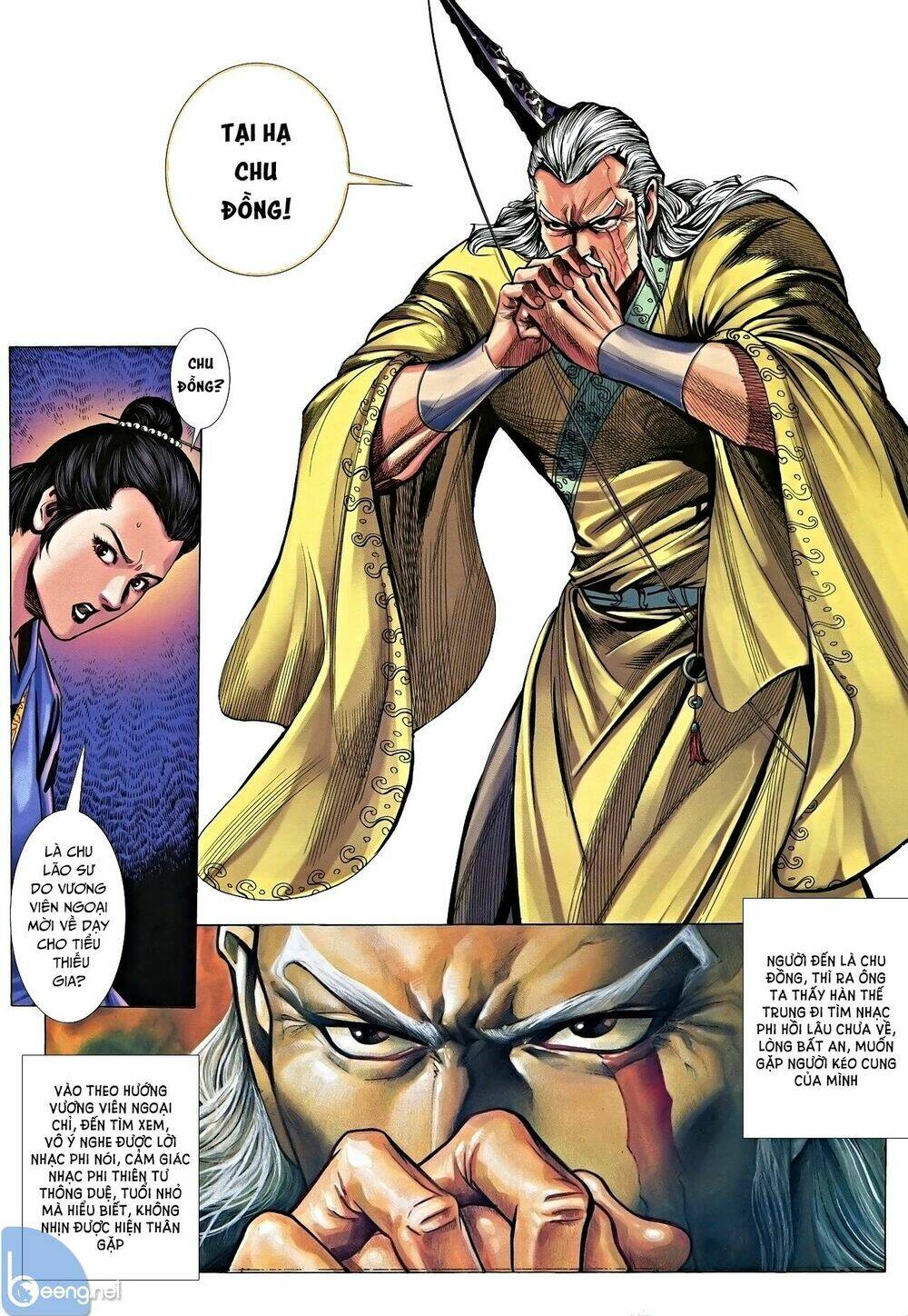 Nhạc Phi Liệt Truyện: Chapter 8