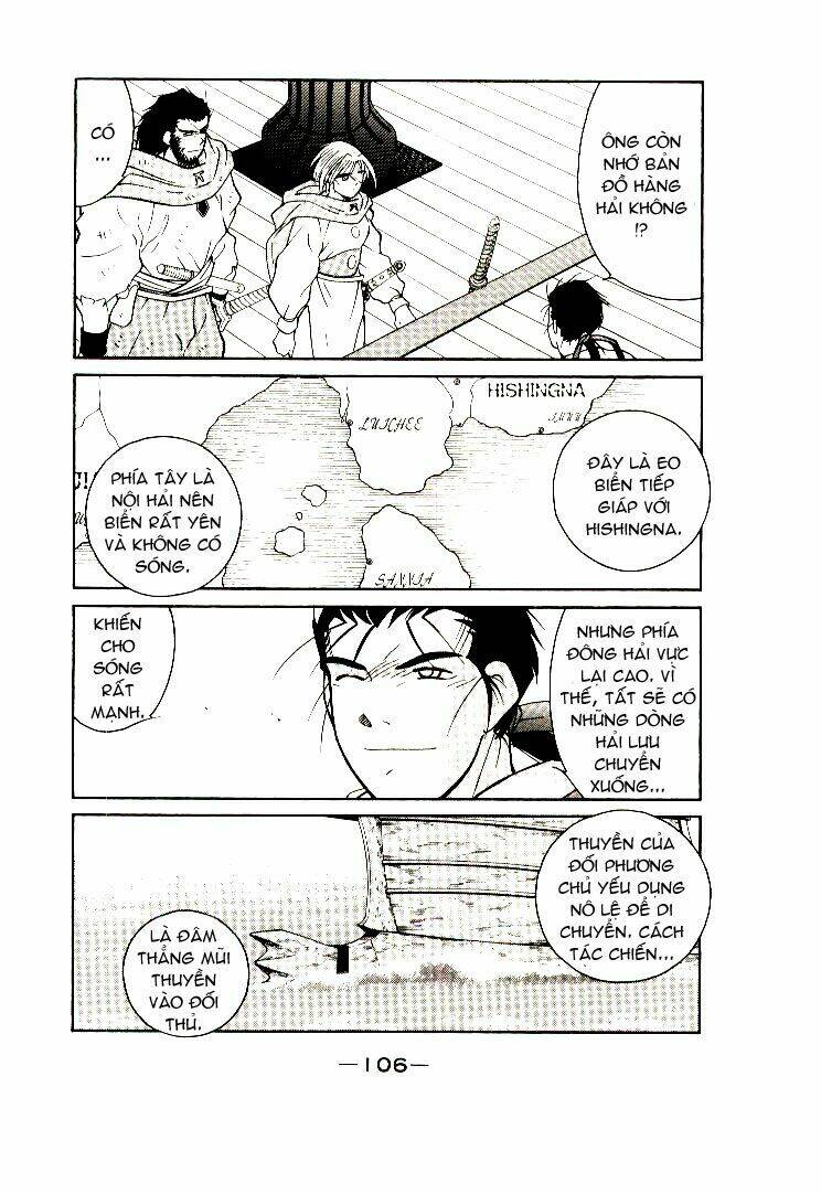 Kaiouki - Hải Hoàng Ký: Chapter 11