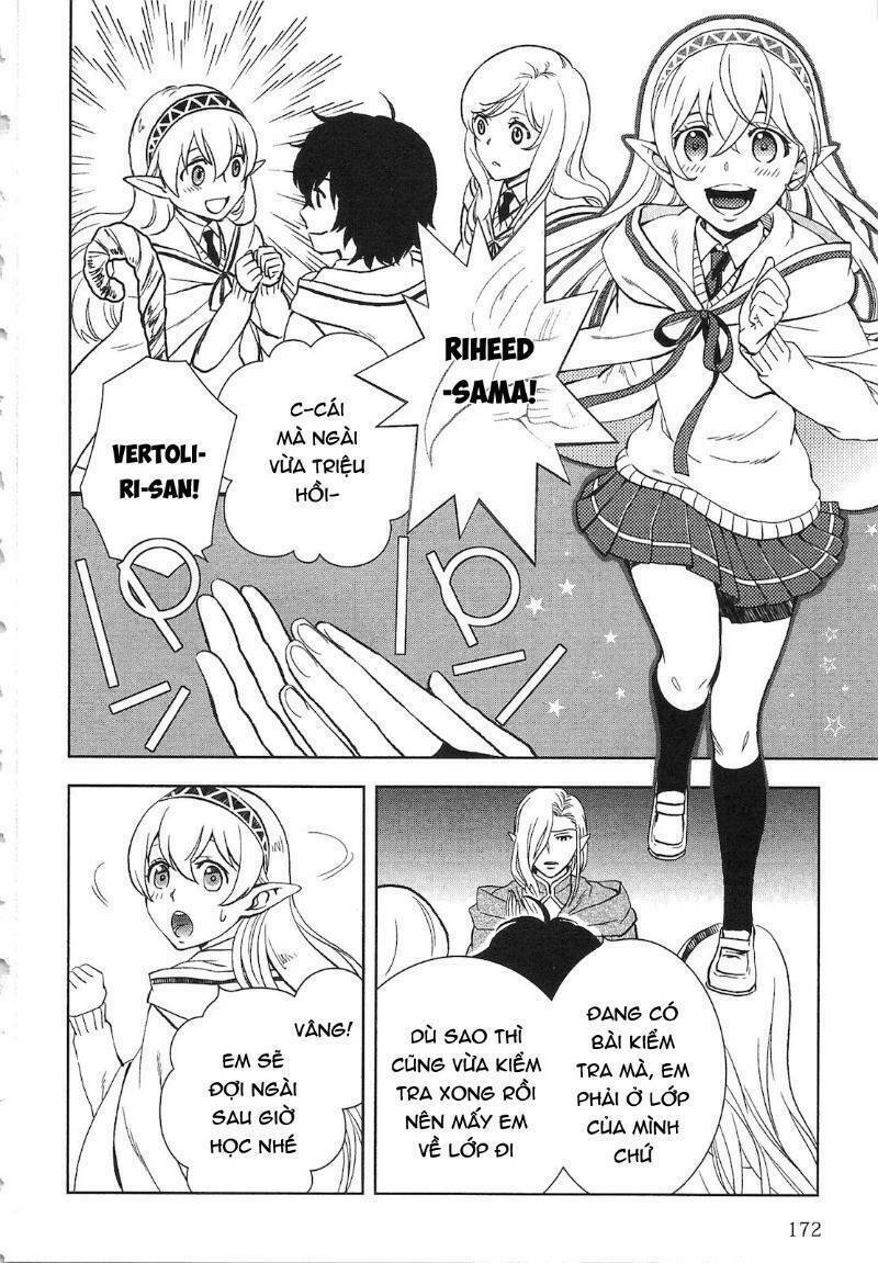 Monogatari No Naka No Hito: Chapter 9