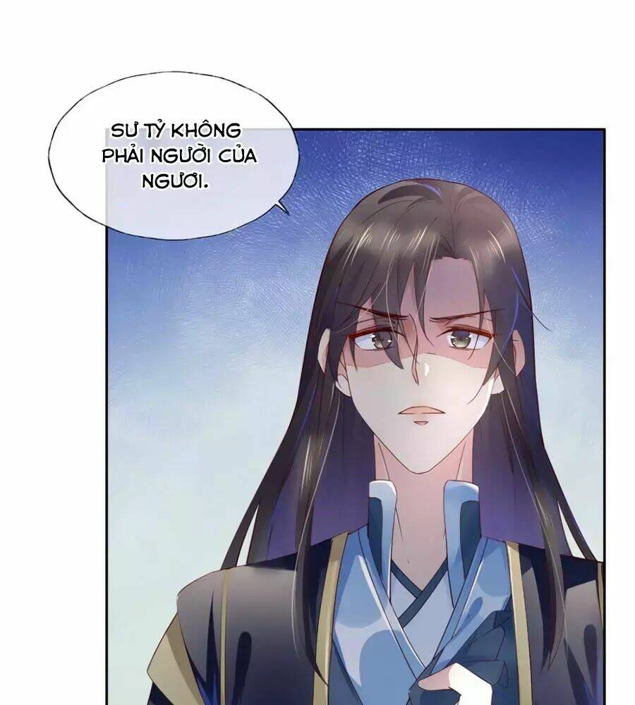 Điềm Mỹ Chi Huyết: Chapter 26