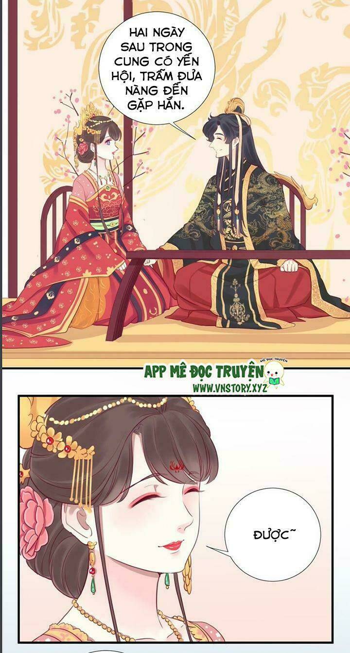 Hoàng Hậu Bận Lắm: Chapter 19