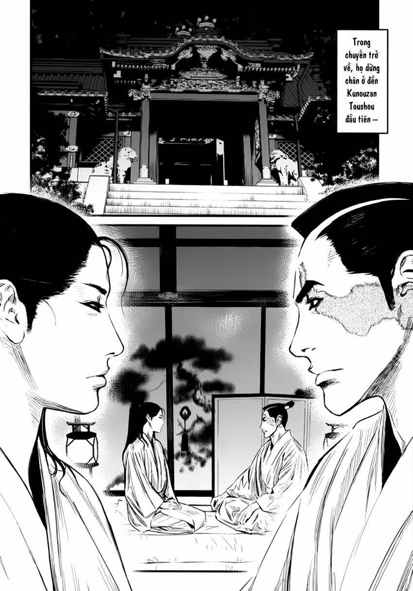 Yagyuu Hijouken Samon: Chapter 2