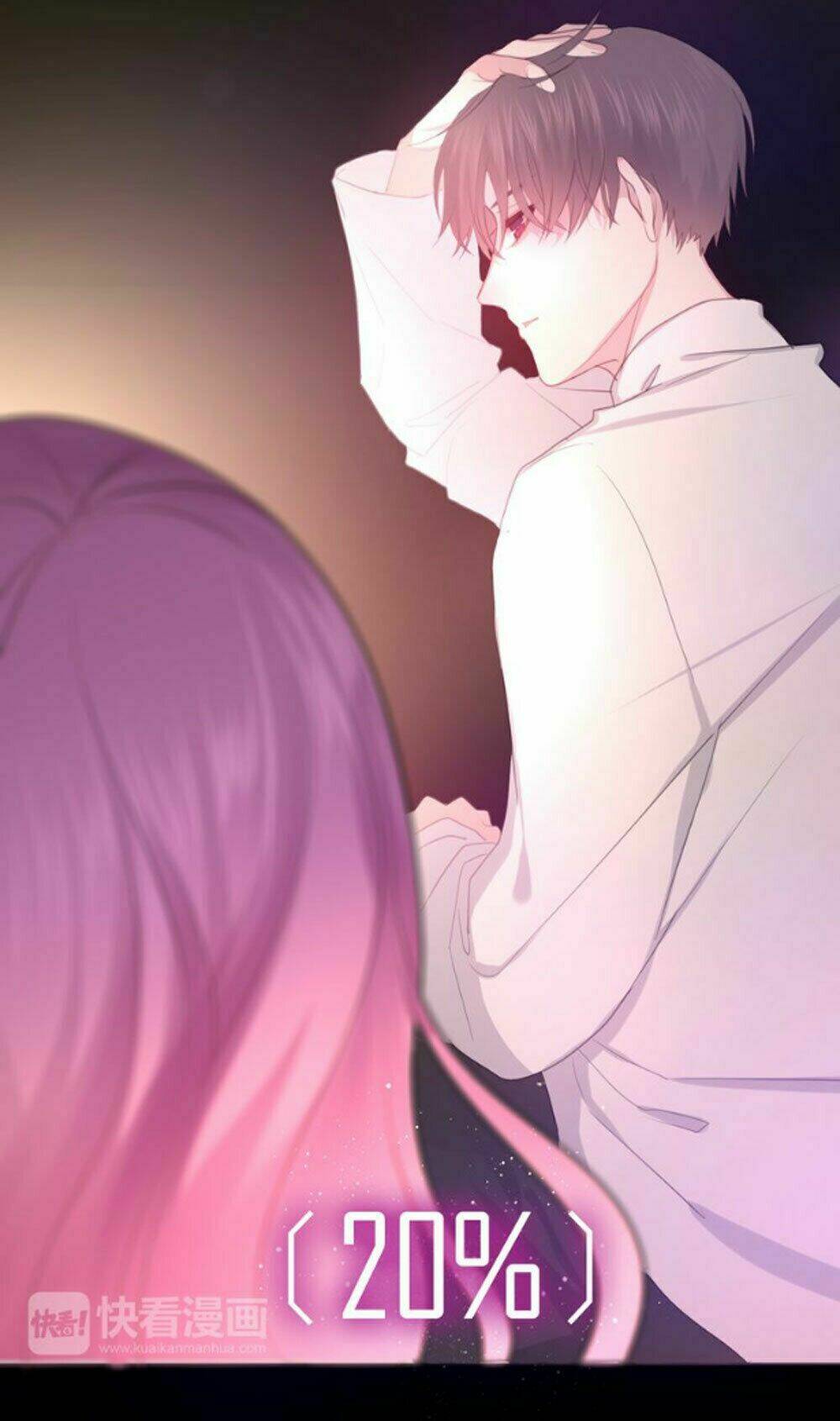 Tháng Sáu Kì Diệu: Chapter 46