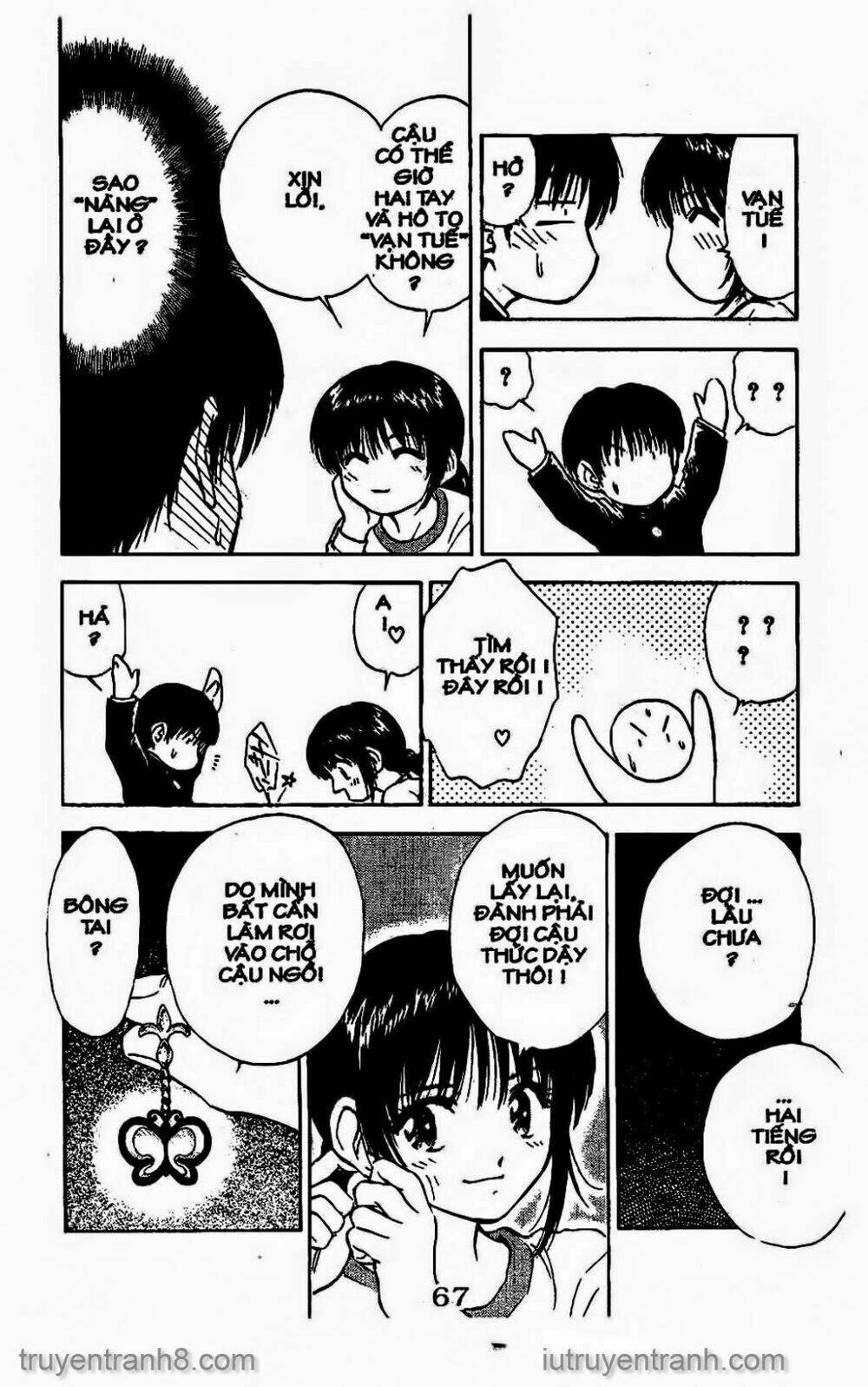 Saladdays: Chapter 148