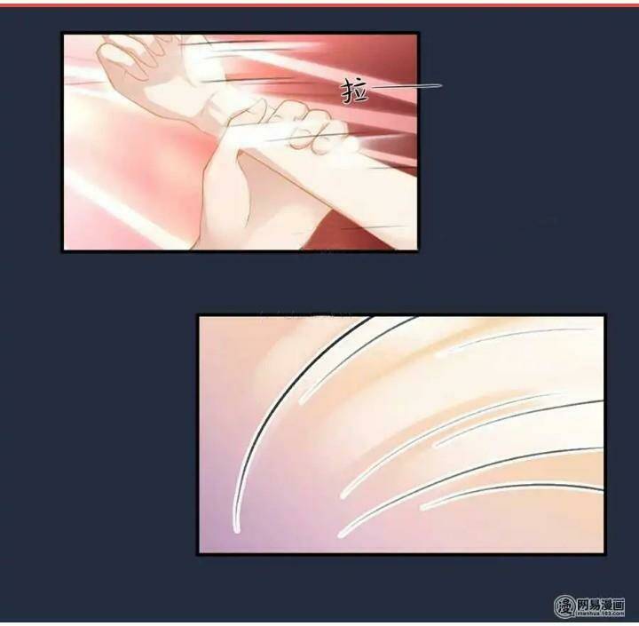 Vợ Quỷ Trốn Thoát: Chapter 5