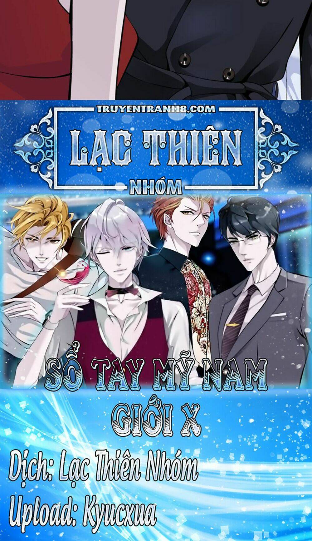 Sổ Tay Mỹ Nam Giới X: Chapter 21
