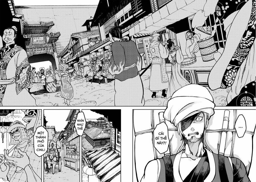 Shoukoku No Altair Gaiden: Toukoku No Subaru: Chapter 2