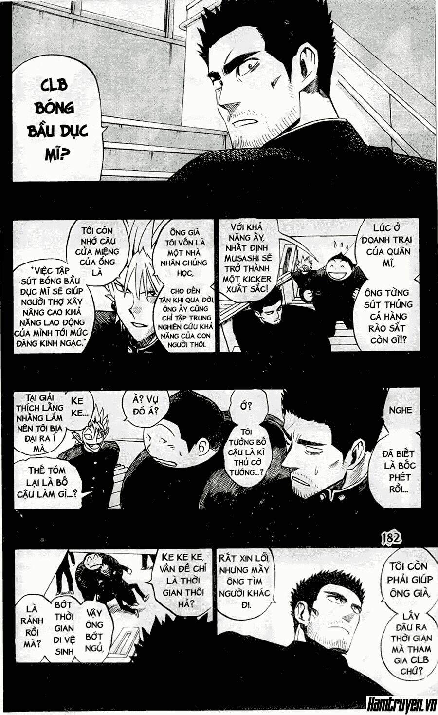 Lá Chắn Mắt: Chapter 250