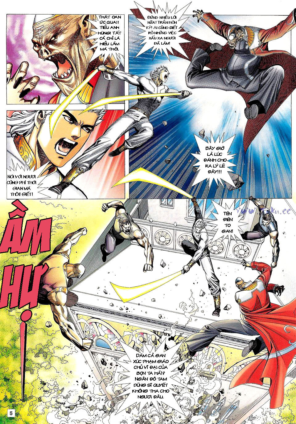 Võ Thần Phi Thiên: Chapter 13