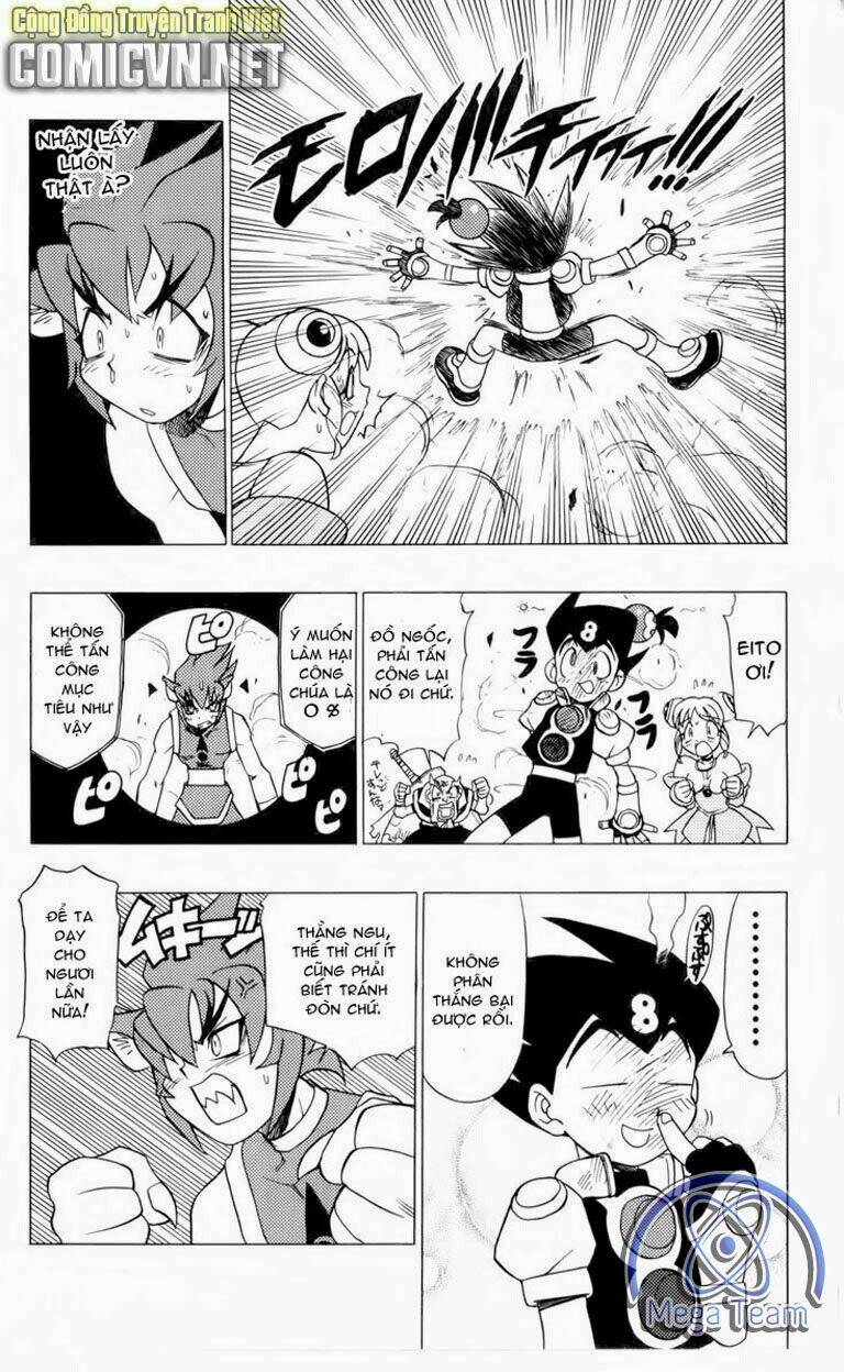 Guardian Eight: Chapter 1