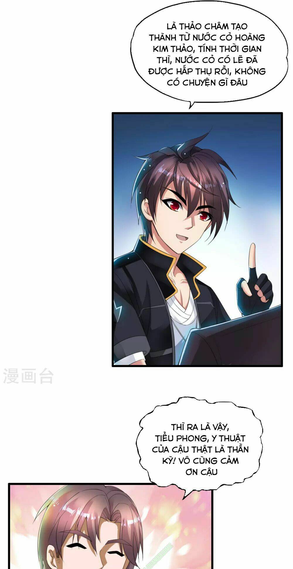 Y Đẳng Cuồng Binh: Chapter 4