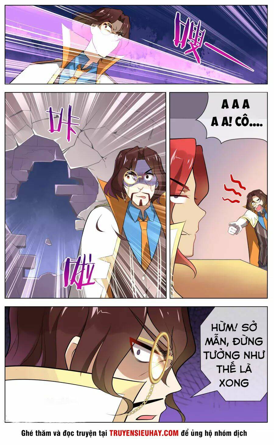Thịnh Thế Điềm Sủng: Cô Vợ Nhỏ Đáng Yêu Của Dịch Thiếu: Chapter 99