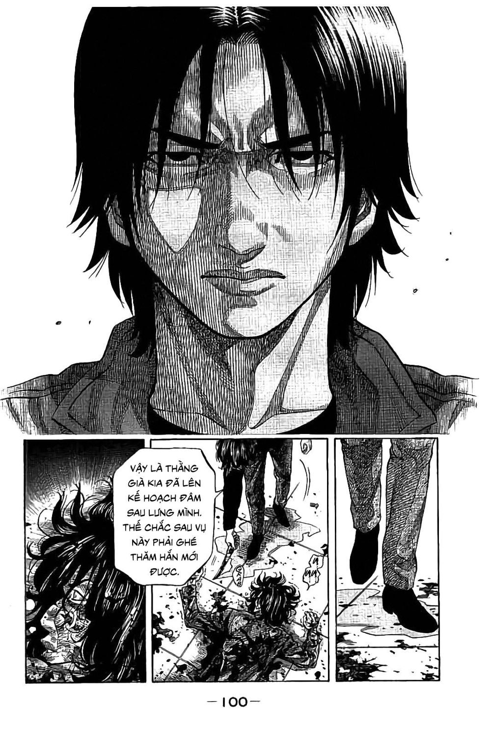 Ngưu Nhân: Chapter 23