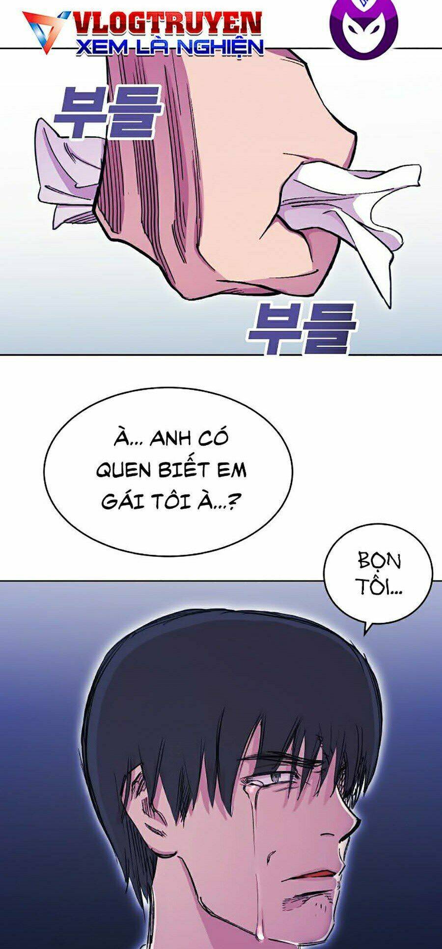 Hard Core Leveling Warrior Ss2: Chapter 104