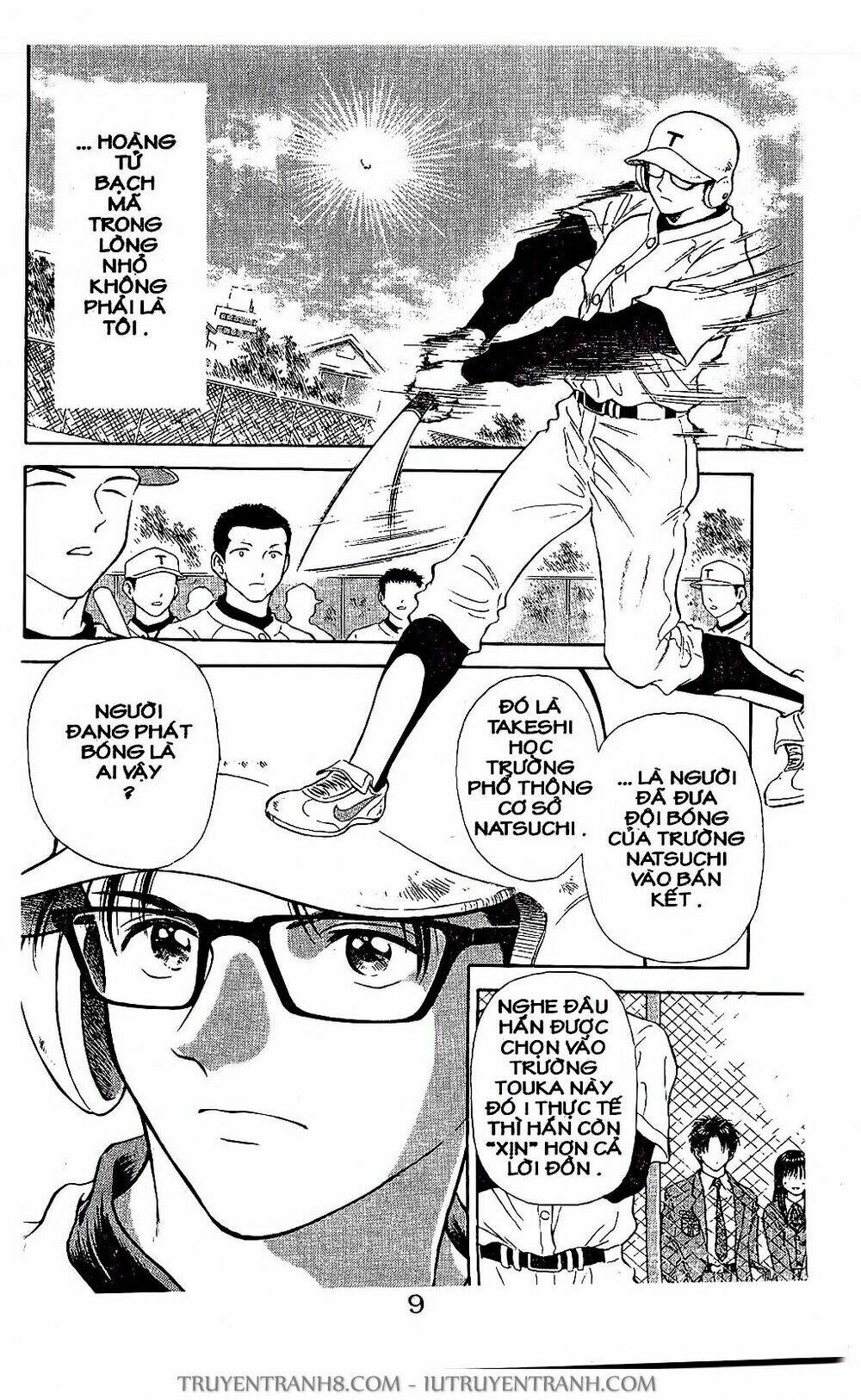 Saladdays: Chapter 12