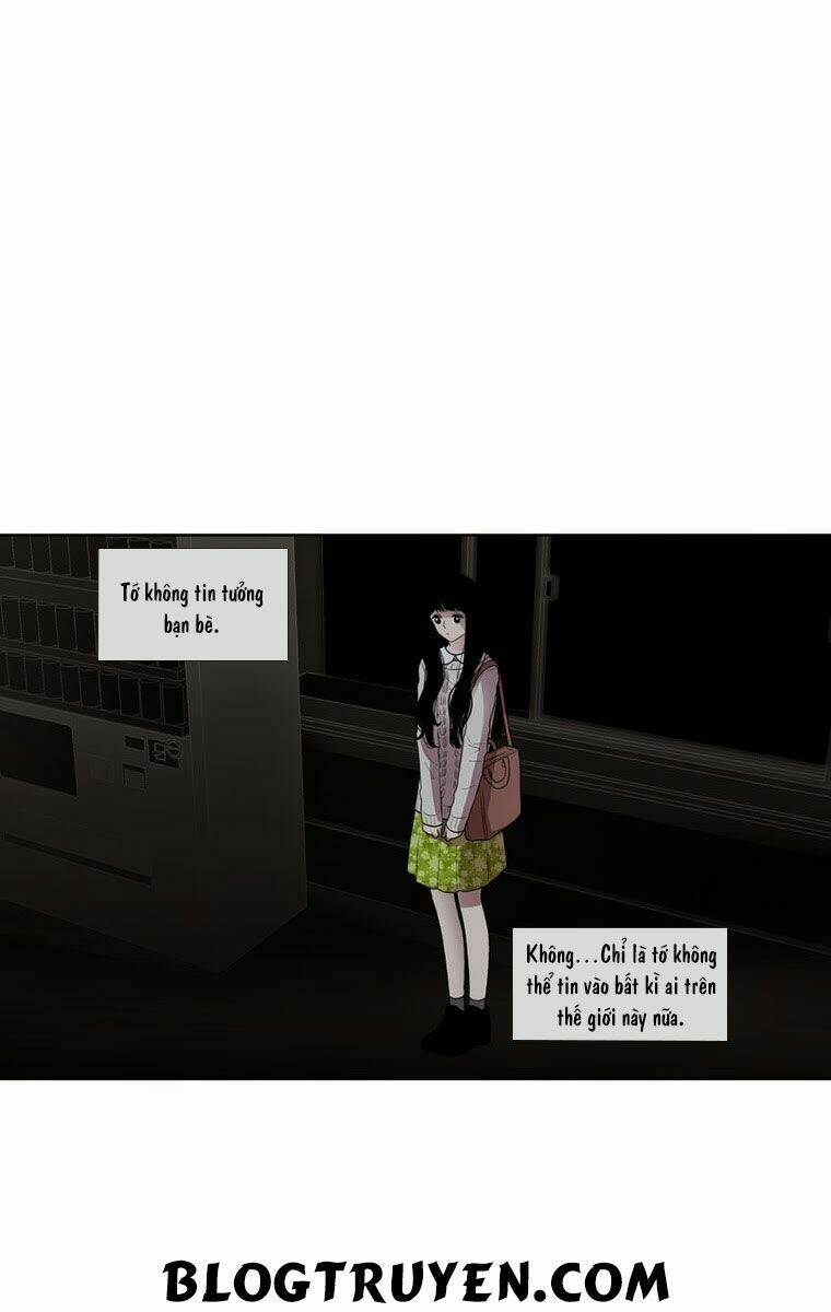 My Shining World: Chapter 7
