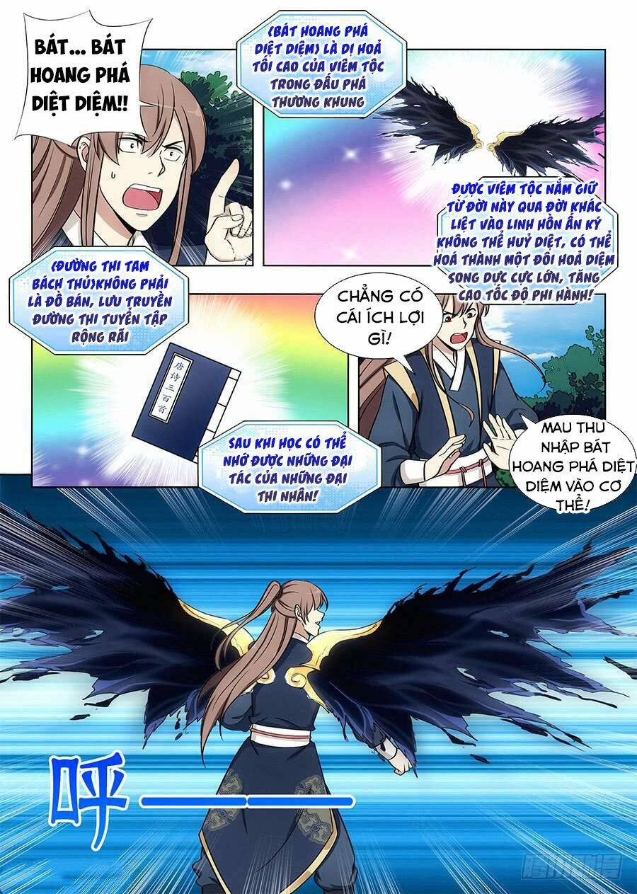 Tối Cường Phản Sáo Lộ Hệ Thống: Chapter 82