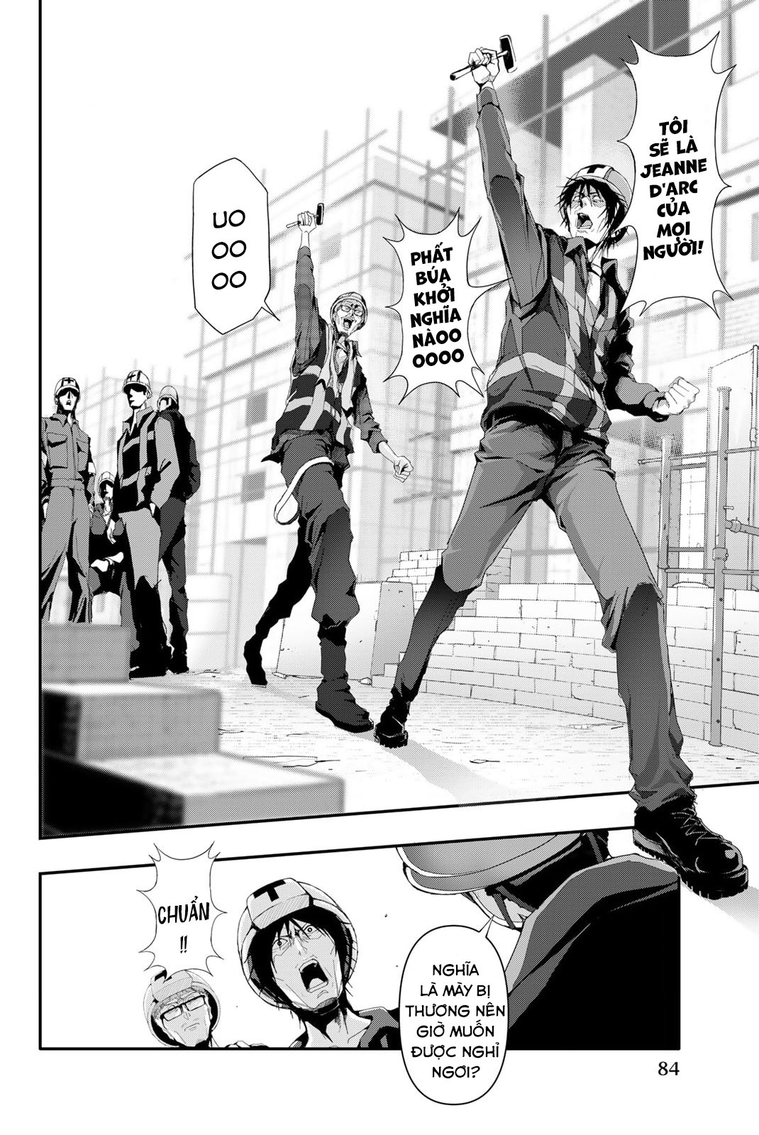 Abu Normal: Chapter 12