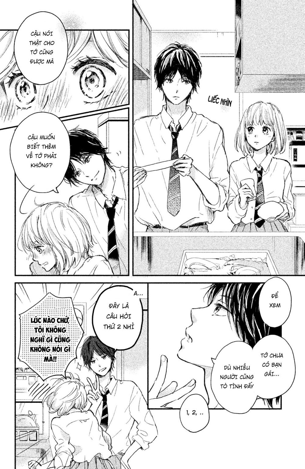 Hơn Cả Bầu Trời, Hơn Cả Biển Xanh: Chapter 3
