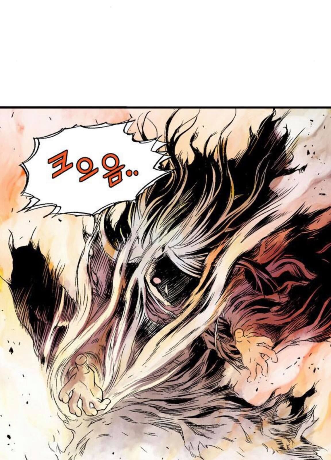 Cao Thủ 2: Chapter 129