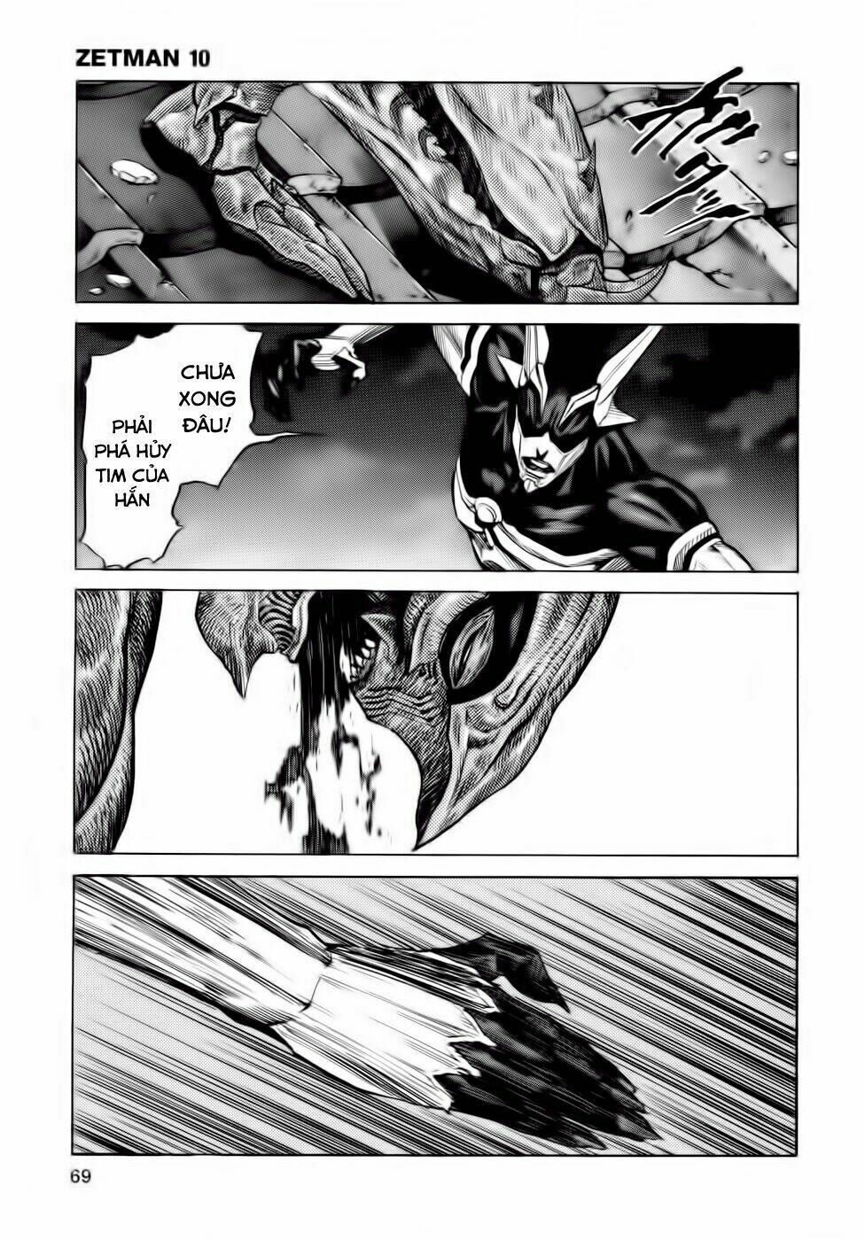 Hải Yêu: Chapter 110