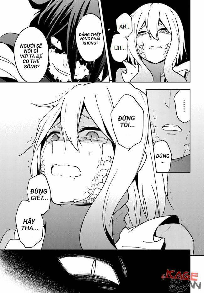Kagerou Daze: Chapter 66