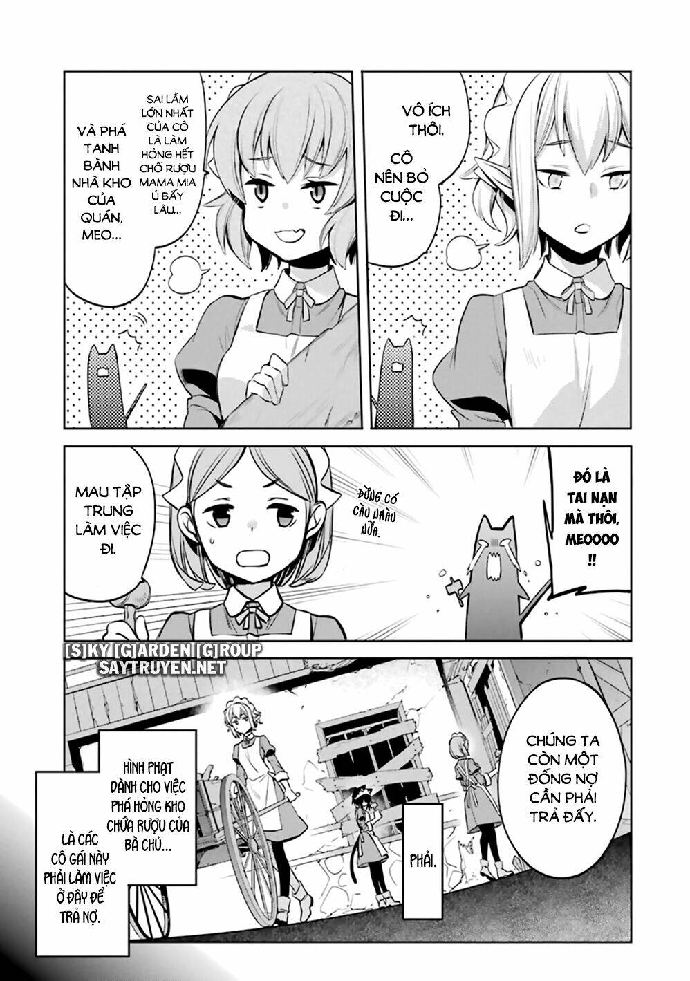 Dungeon Ni Deai O Motomeru No Wa Machigatte Iru Darou Ka: Familia Chronicle Episode Ryu: Chapter 21