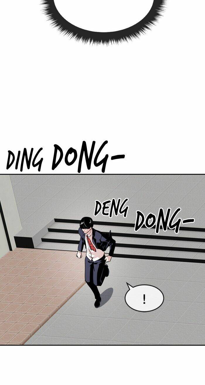 Change (Jinyuan): Chapter 37