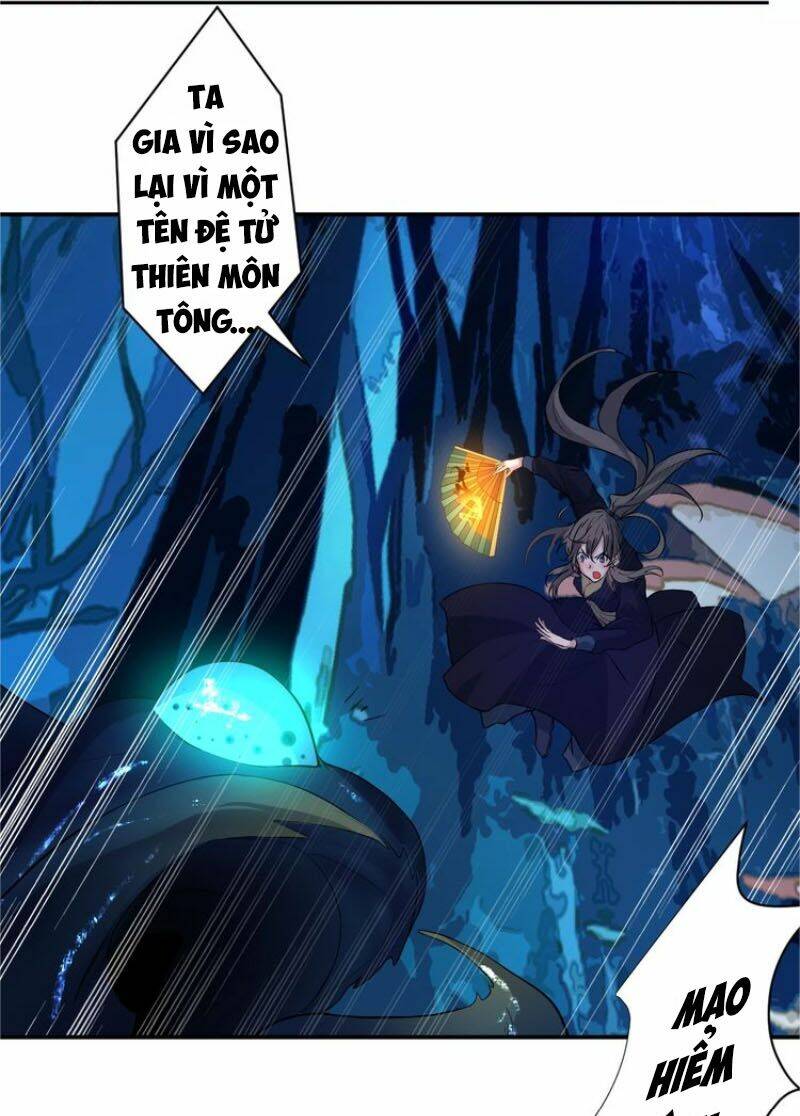 Ta Luyện Dược Thành Thánh: Chapter 13
