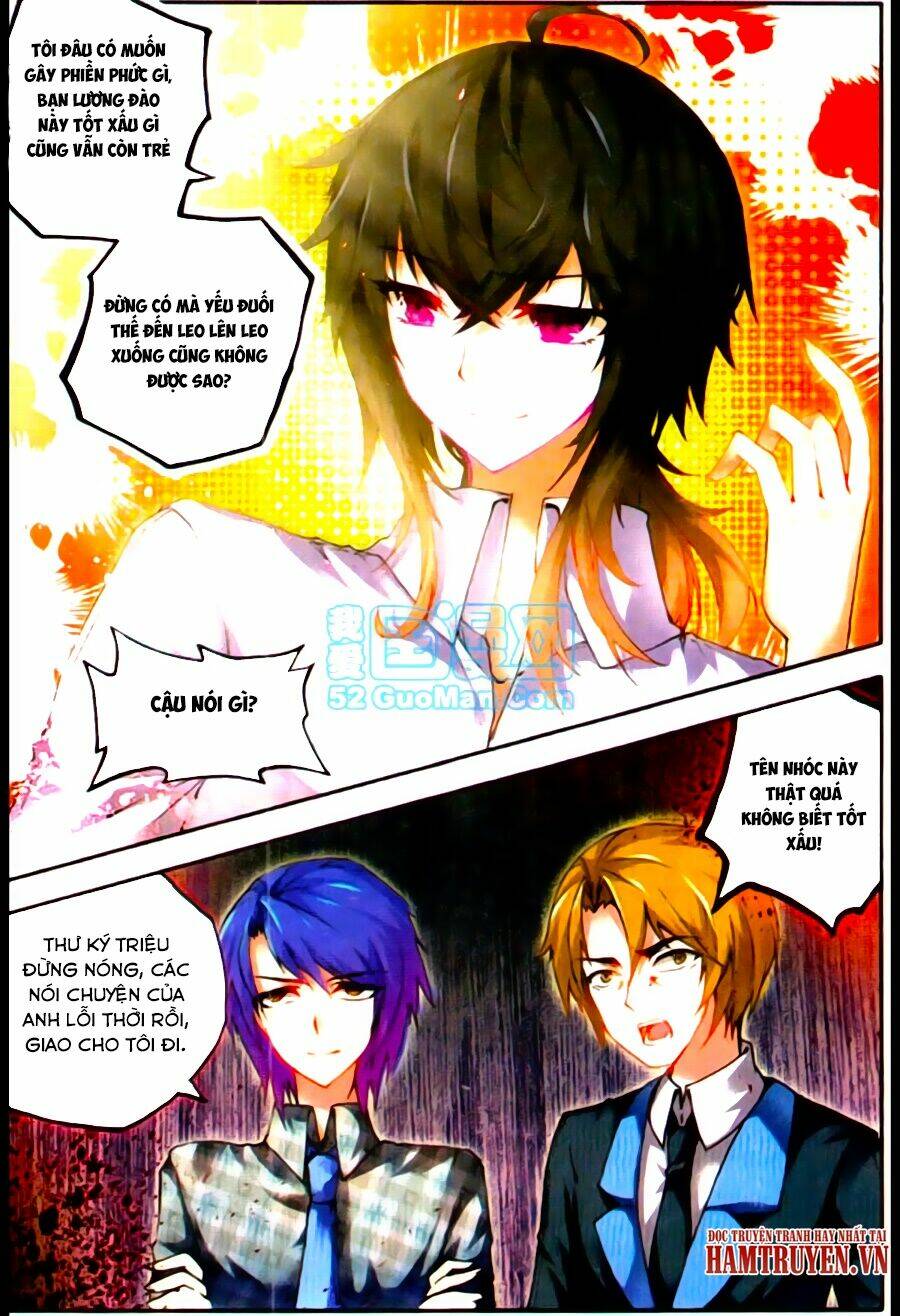Hỏa Bạo Thiên Vương: Chapter 8