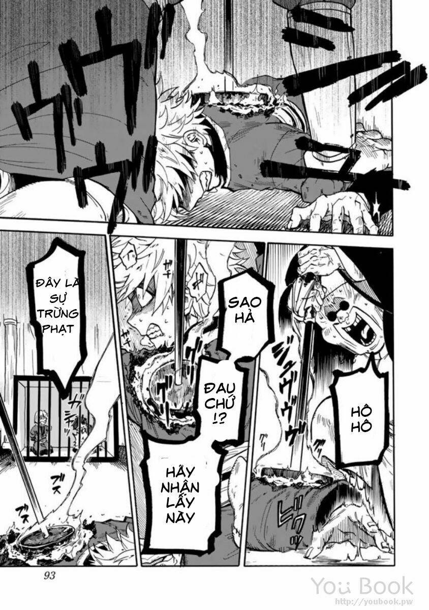 Kagitsuki No Alter: Chapter 2