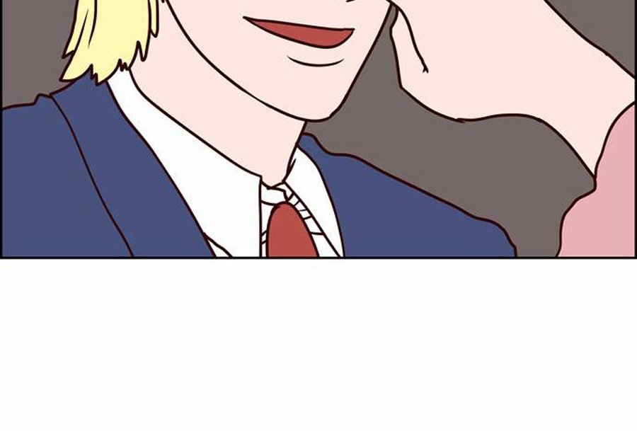 The Devil King Is Bored 2: Chapter 25.5