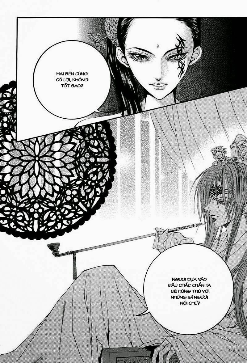 Tân Nương Của Thủy Thần: Chapter 53