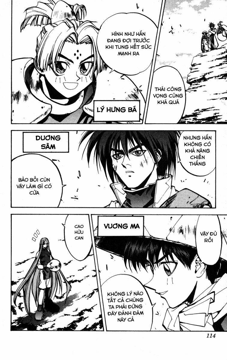 Bảng Phong Thần: Chapter 39