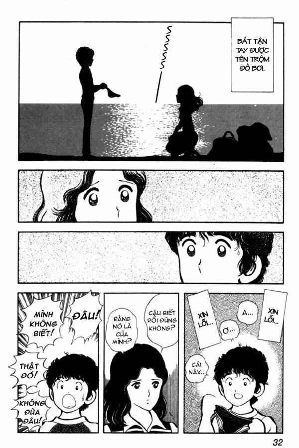 Miyuki: Chapter 1