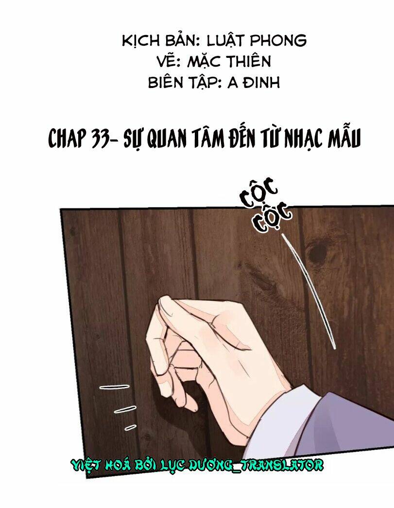 Chỉ Phu Vi Thê: Chapter 33