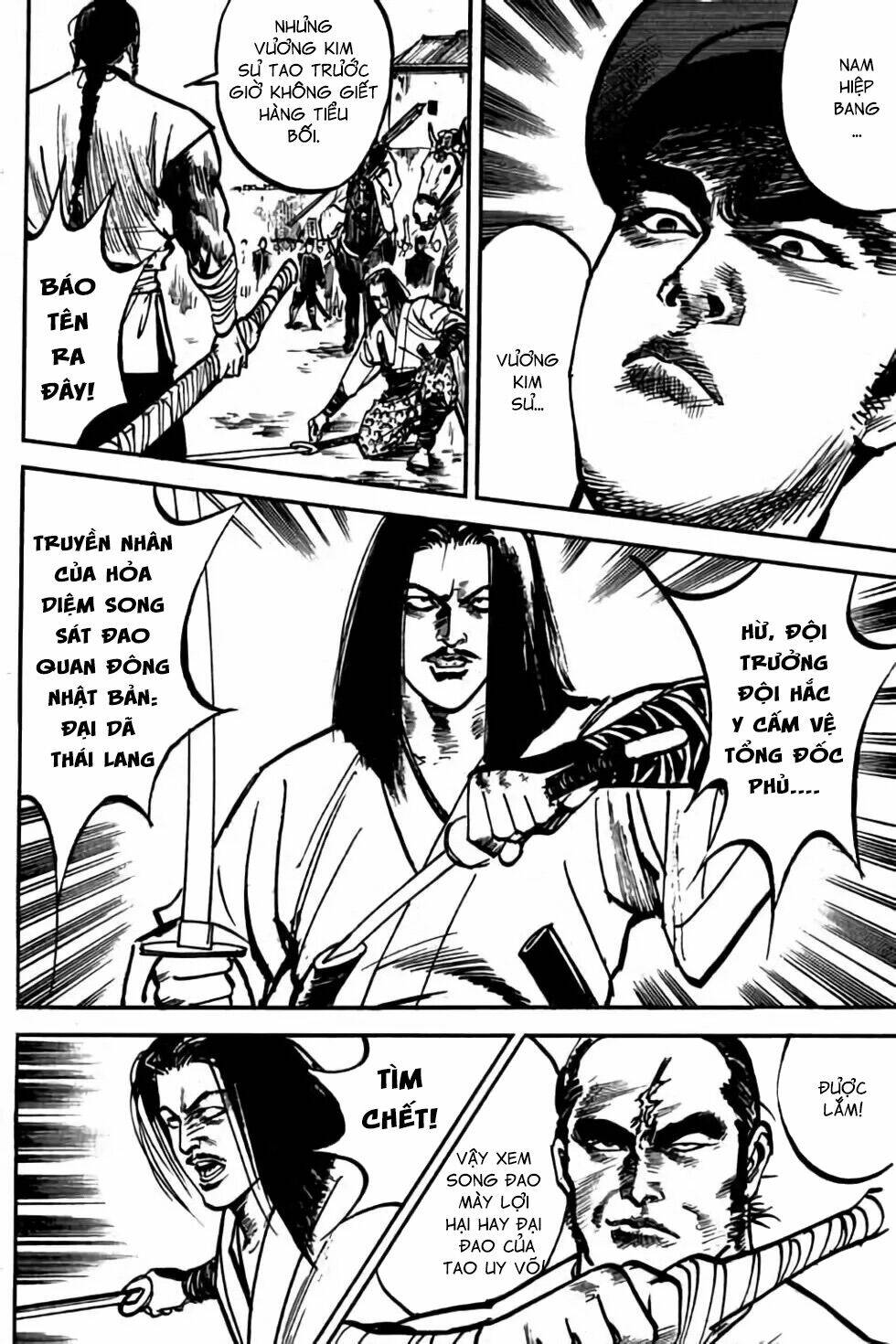 Hiệp Vương Liêu Thiêm Đinh: Chapter 10